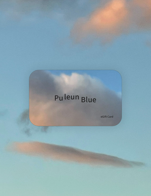Puleun Blue eGift Cards - Cloud Art Print - Puleun Blue